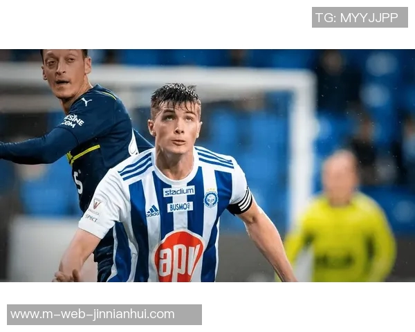 赫尔辛基HIFK迎战古比斯全力争胜展现球队实力与斗志